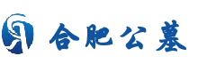 一站式购墓服务平台-合肥公墓